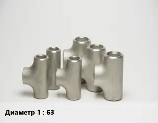 Тройник стальной 63 без покрытия